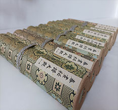 资阳春画全集之春画秘谱大观-中国古代春宫绘画全集